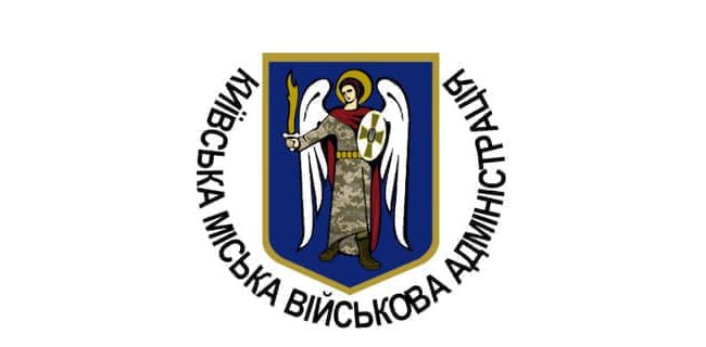 Нічна атака окупантів на Київ: кількість постраждалих зросла, серед них — шестеро дітей — КМВА