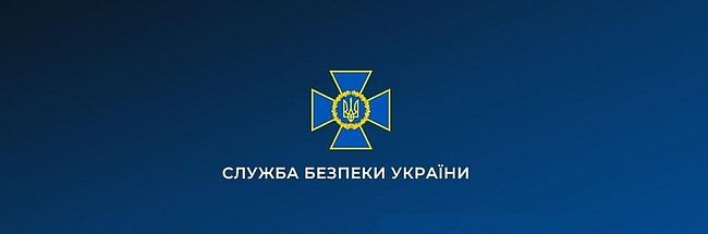 З початку повномасштабної війни СБУ знешкодила понад 60 злочинних угруповань