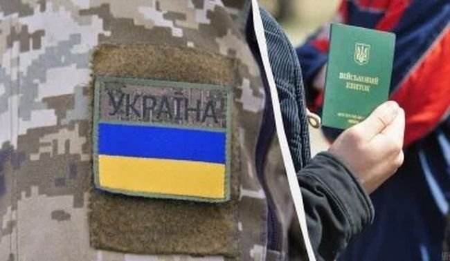 Законопроєкт щодо мобілізації містить норми, які можуть призвести до зростання кількості зарплат у конвертах і погіршення умов ведення бізнесу — Європейська бізнес асоціація