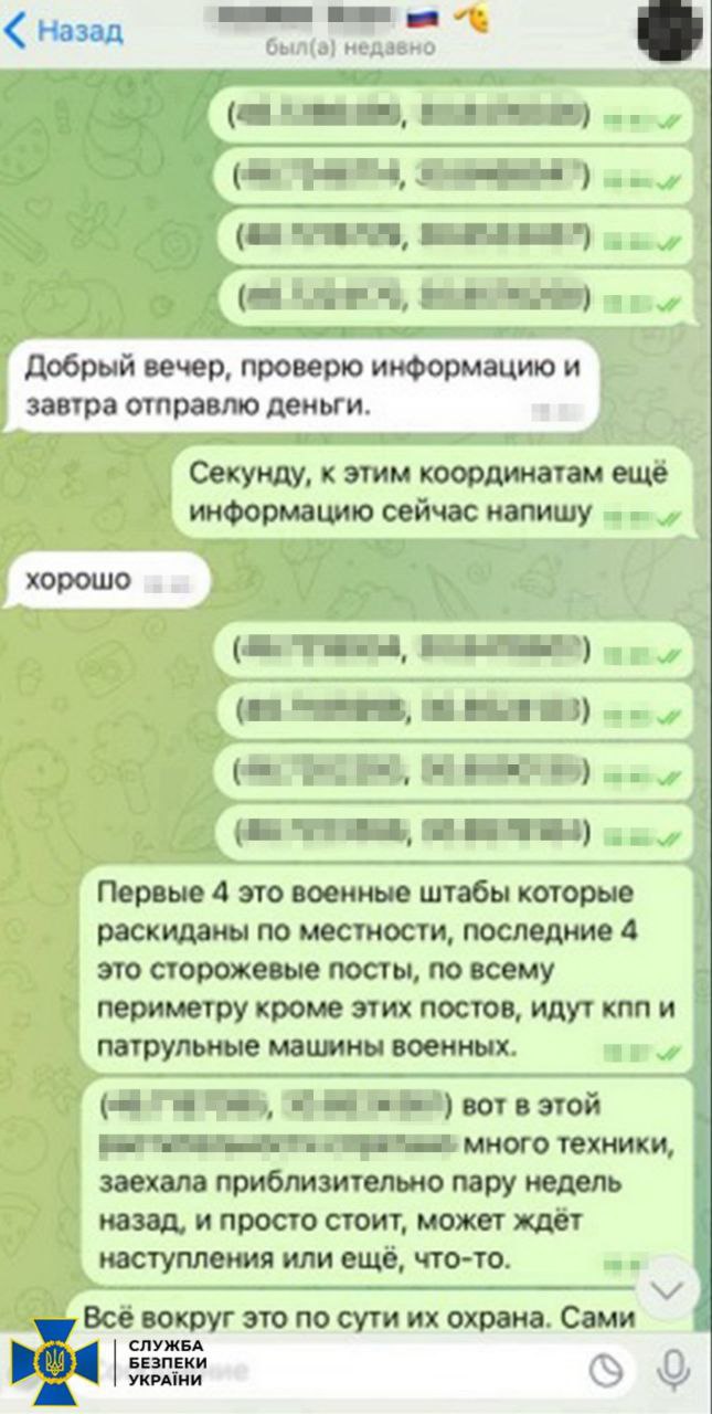 СБУ затримала агента фсб, який готував екологічний теракт на Одещині