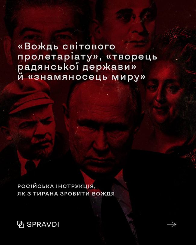 Ми часто дивуємося, чому росіяни вчиняють так, а не як цивілізовані люди в усьому світі