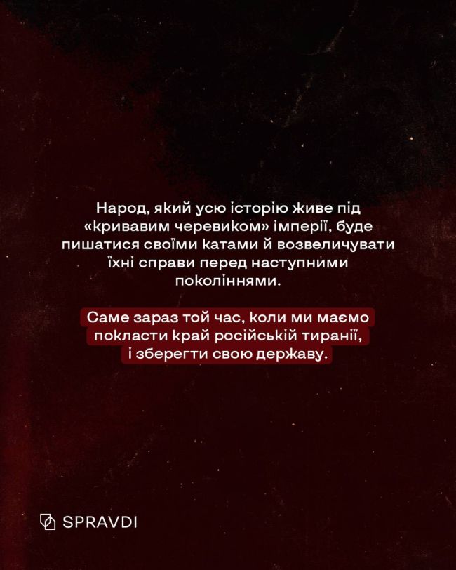 Ми часто дивуємося, чому росіяни вчиняють так, а не як цивілізовані люди в усьому світі