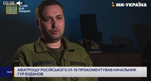 Робимо усе, що можна, аби обмін відбувся - Буданов