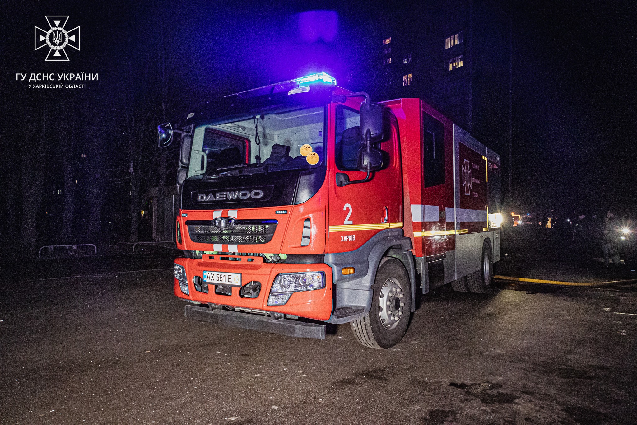 Харків. Рятувальники ліквідували наслідки ворожої атаки безпілотниками по місту