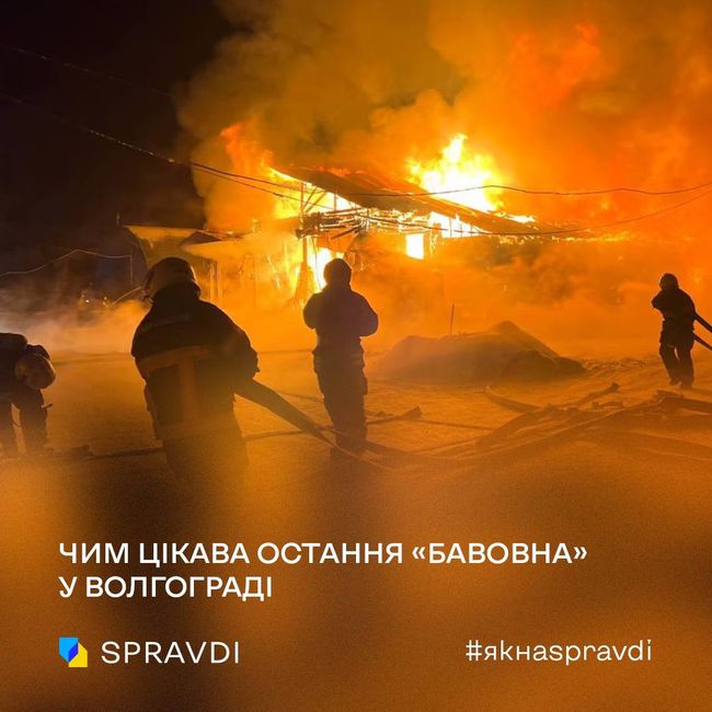 російська ППО прикриває лише «історичні міста». Дайджест Центру стратегічних комунікацій