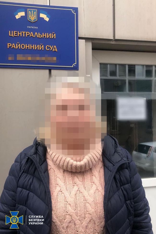 СБУ затримала колаборантку, яка під виглядом переселенки ховалася у Кривому Розі та оформила соцвиплати