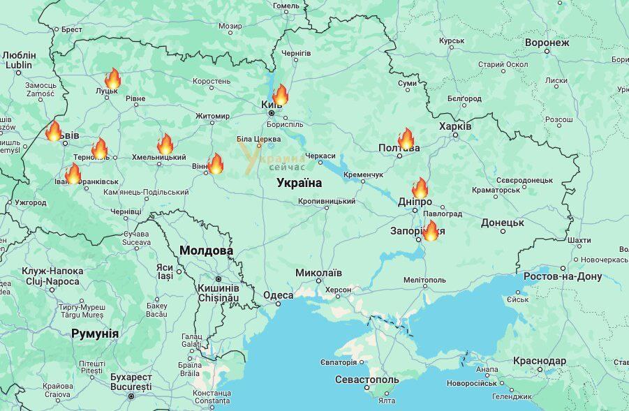 Наслідки ранкової комбінованої та масованої атаки рашистів