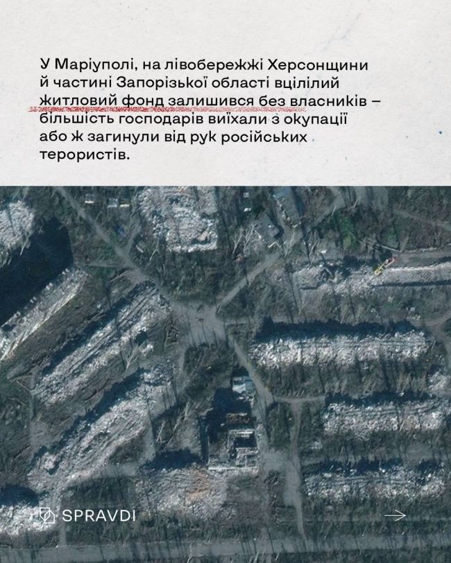 росіяни заробляють мільйони на понівечених будинках українців на тимчасово окупованих територіях