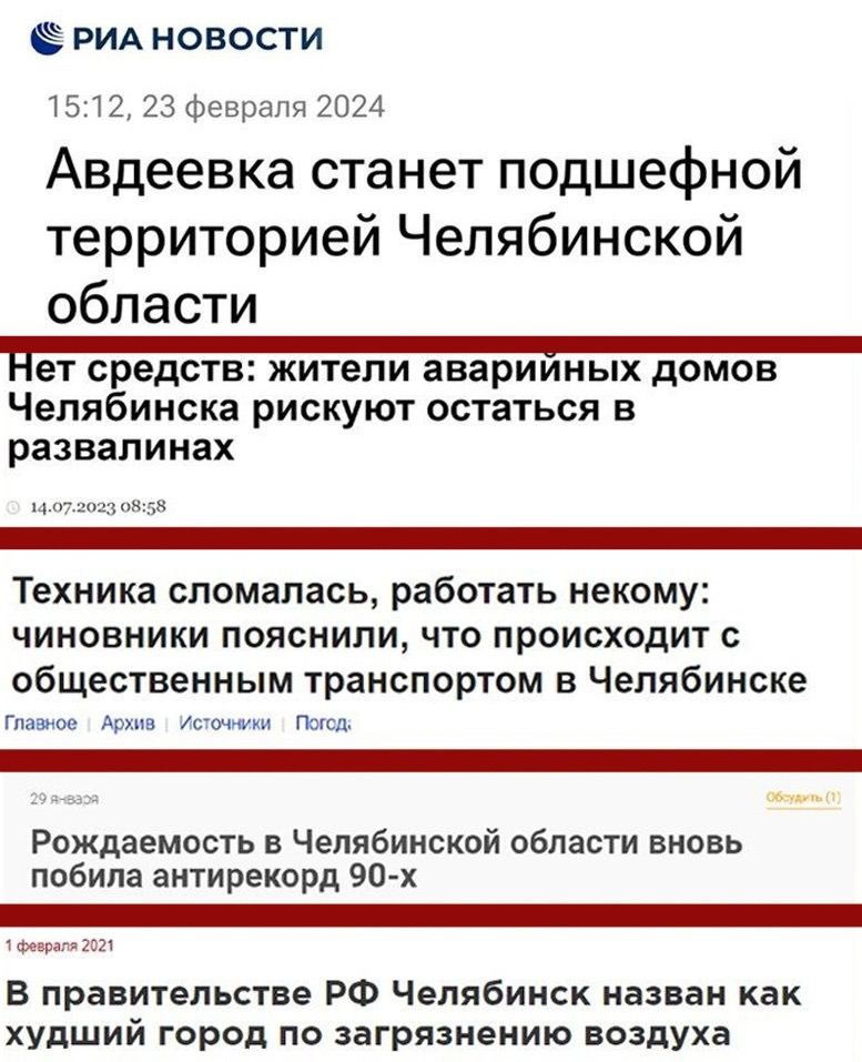 Окупанти вже роздають російські паспорти жителям Авдіївки