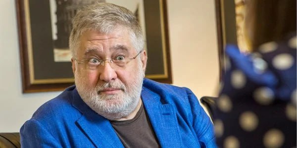 У РФ визнали Коломойського екстремістом