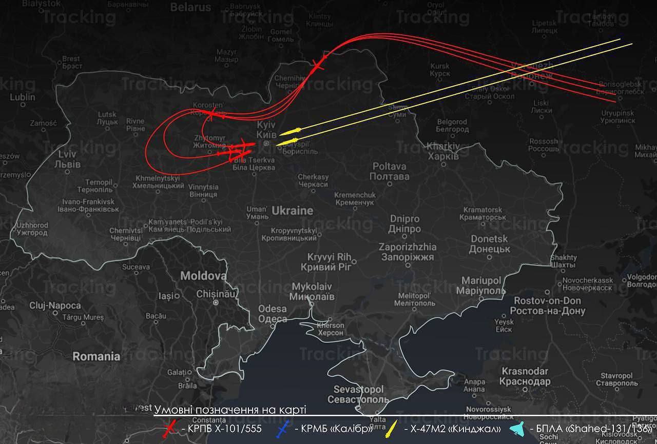 Від «це вам за бєлгород» до «атаки складів НАТО»: що росіяни писали про обстріл Києва