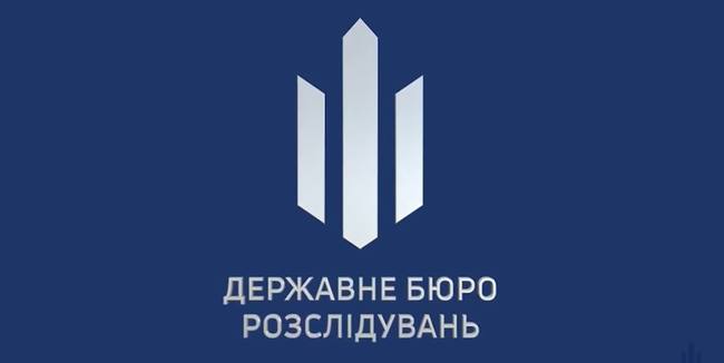 ДБР завершило розслідування діяльності злочинної групи, яка привласнила харчі військових на майже 6 млн грн