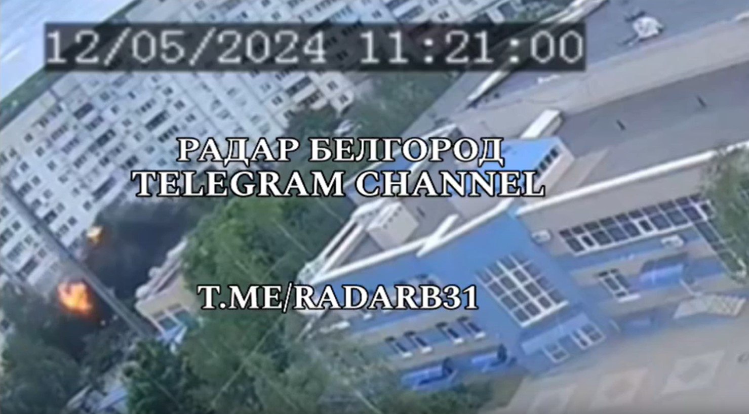 Дом в Белгороде. Новости надзвичайны в Украине Харькове. Весь Харьков