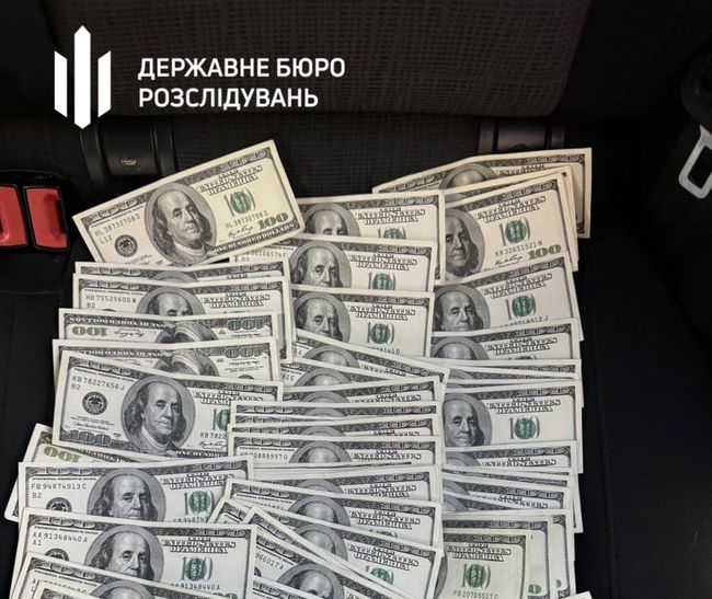 ДБР викрило чергові канали переправлення чоловіків за кордон на Буковині та Закарпатті