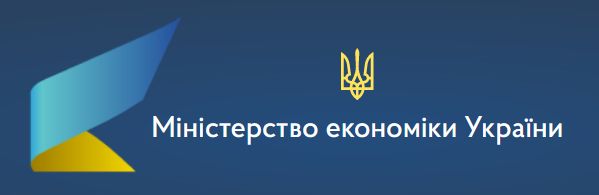 Кабмін ухвалив бронювання 100% працівників ОПК та енергетики, — Мінекономіки