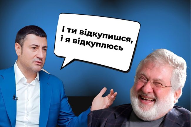 Урядовий законопроєкт дозволить корупціонерам відкупитися від суворого покарання