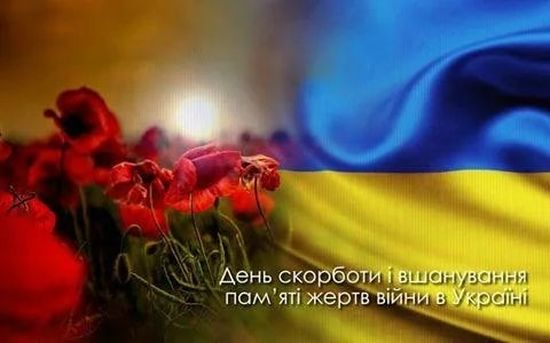 22 червня 1941 року розпочалася німецько-радянська війна