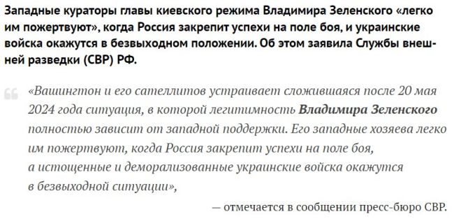 Тактика Суровікіна перетворилась на стратегію