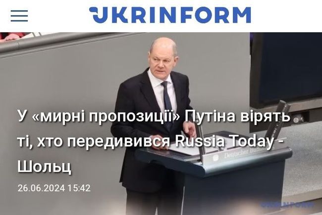 Шольц відхилив заклики до мирних переговорів із путіним, – Deutsche Welle