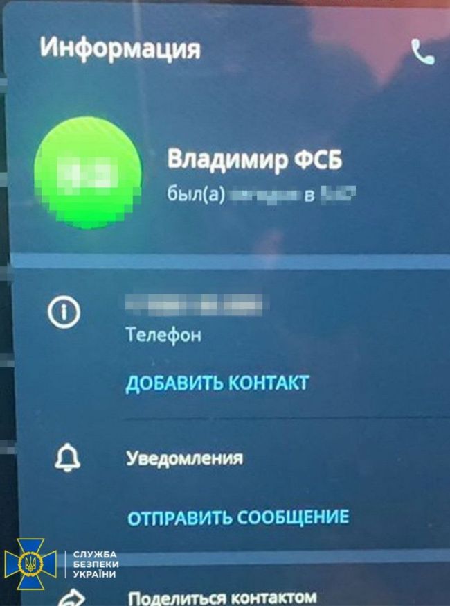 Довічне ув’язнення отримала агентка фсб, яка коригувала ворожий вогонь і намагалася влаштуватися до Черкаської ОВА