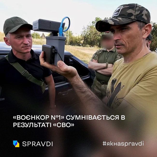 Навіть прокремлівські «воєнкори» сумніваються у перемозі рф