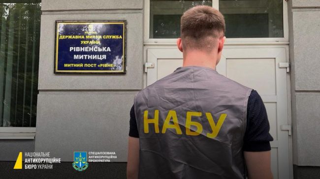 Корупція на митниці: викрито схему поборів при ввезенні імпортних товарів