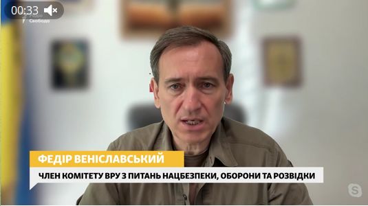 Повний склад Кабміну за законом припинений бути не може під час воєнного стану