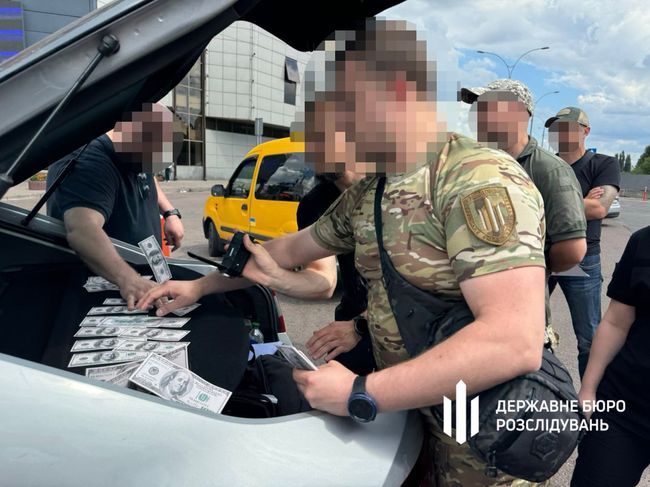 На Донеччині ДБР заблокувало схему переправляння ухилянтів за участі директора благодійного фонду