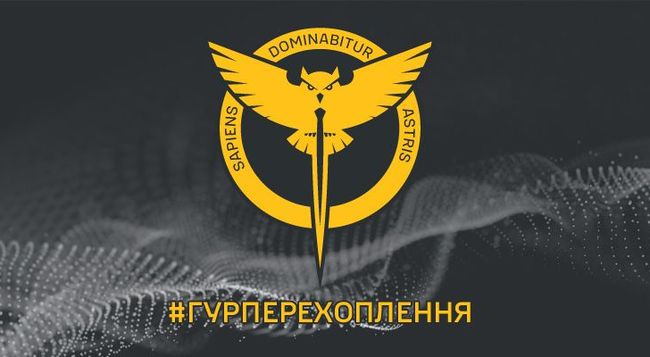 «Люди не хотят это слышать вообще...смоленск, москва, там пермь, там вообще просто всем до жопы» - перехоплення ГУР