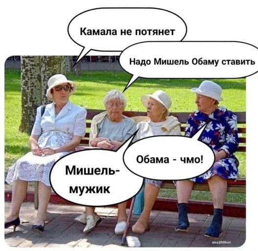 Новини