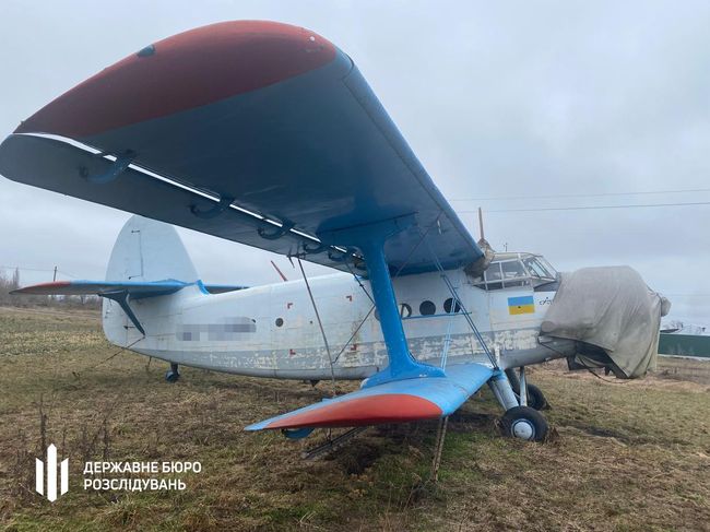 За матеріалами ДБР в управління АРМА передано чотири гелікоптери та два літаки кримських  підприємців