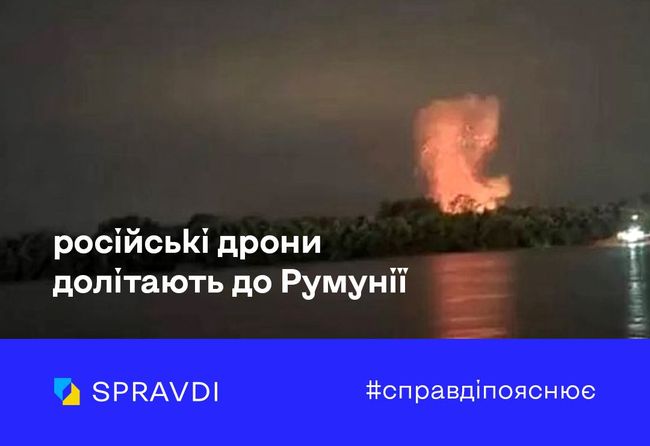 Відсутність належної реакції заохочує путіна до зухвалості у небі країн НАТО