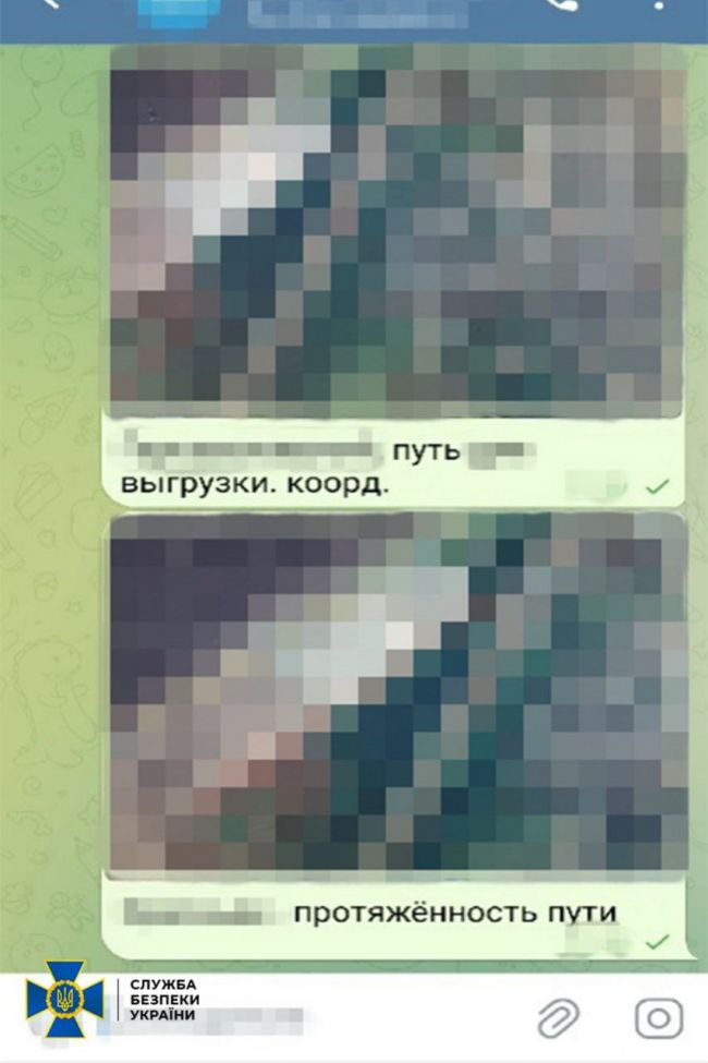 СБУ затримала священника УПЦ (МП), який був агентом російського гру і готував удар по ешелонах ЗСУ на Харківщині