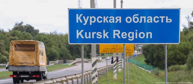 Російська влада заявила про втрату контролю над 28 населеними пунктами Курської області