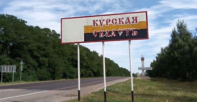 росіяни почали відправляти до Курської області гуманітарні вантажі з ТОТ України, - Спротив