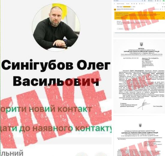 Головні фейки кремля за день. «Велика Британія готує ядерну провокацію», а «США хочуть усунути Зеленського»