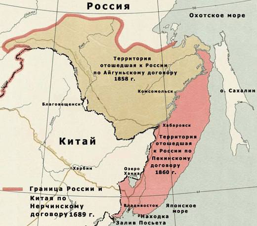 Тайваню підірвав одну з найтоксичніших бомб китайської історії: здавалося б, до чого тут росія