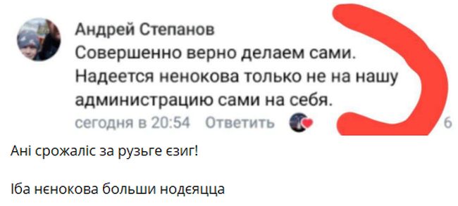 Новини