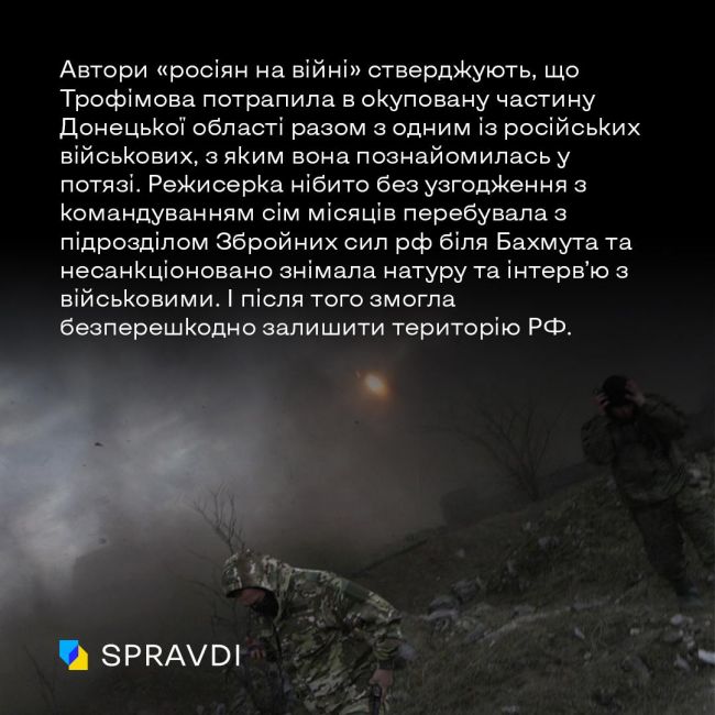 Чому «росіяни на війні» – це відверта пропаганда та інструмент легітимізації геноциду українців