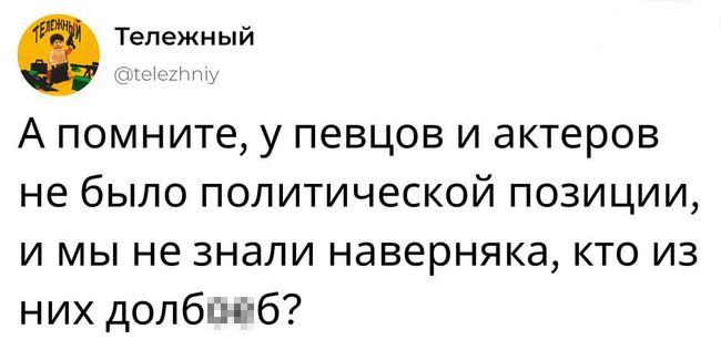 Новини