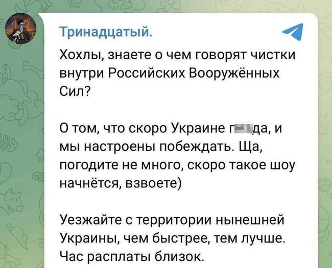 Новини