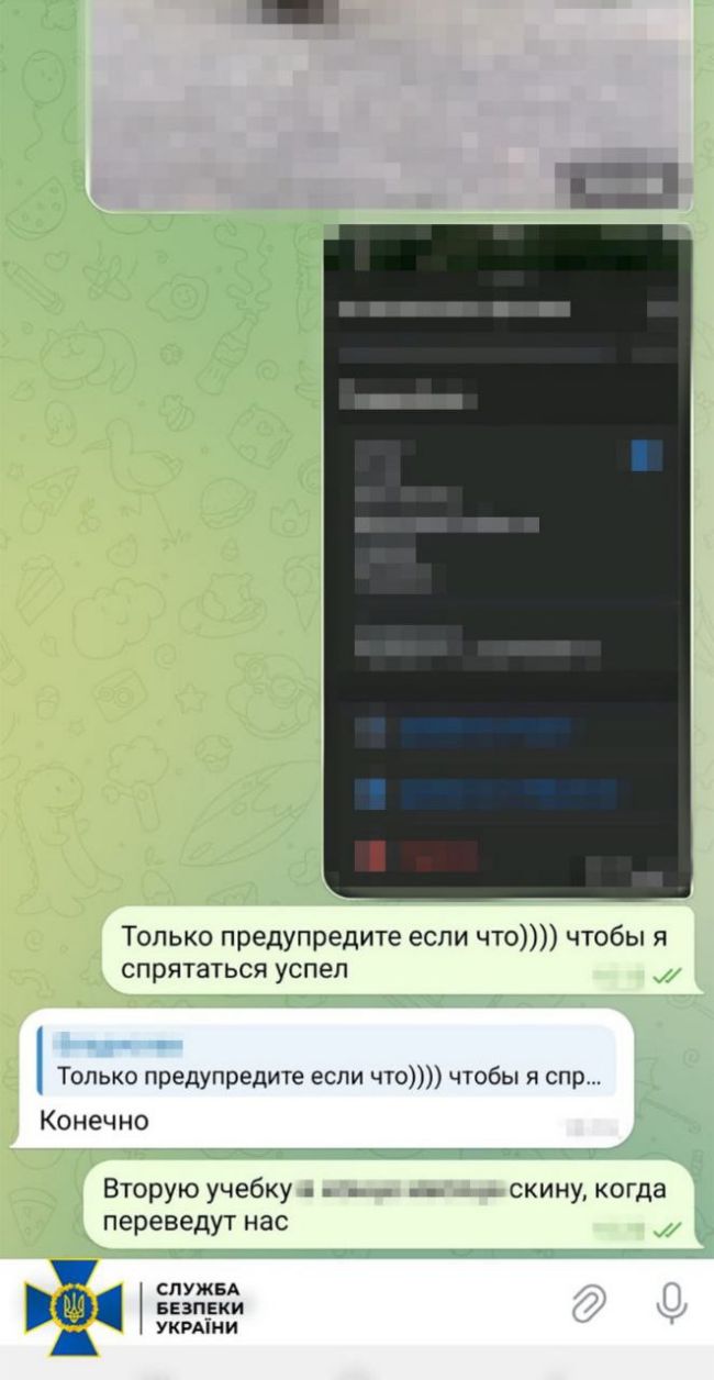 СБУ затримала ще одного «крота» російських спецслужб у ЗСУ: він хотів скоригувати вогонь по своєму підрозділу