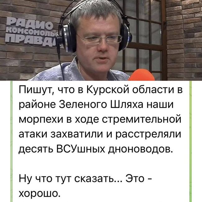 Страти військовополонених – державна політика росії