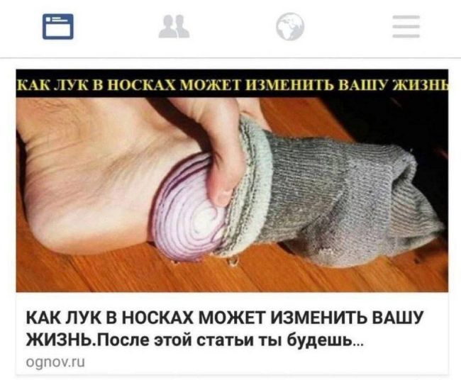 Новини