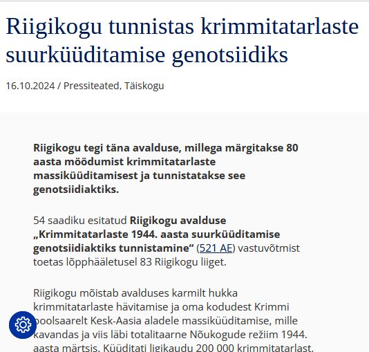 У парламенті Естонії визнали депортацію 1944 року геноцидом кримськотатарського народу