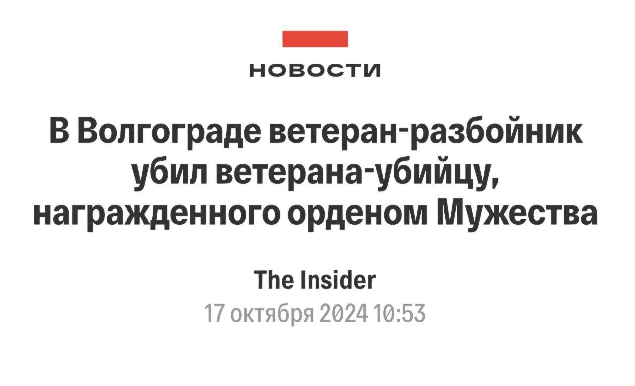 Новини