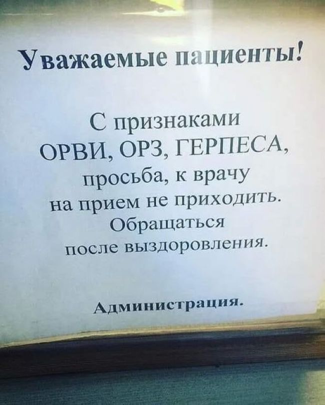 Новини