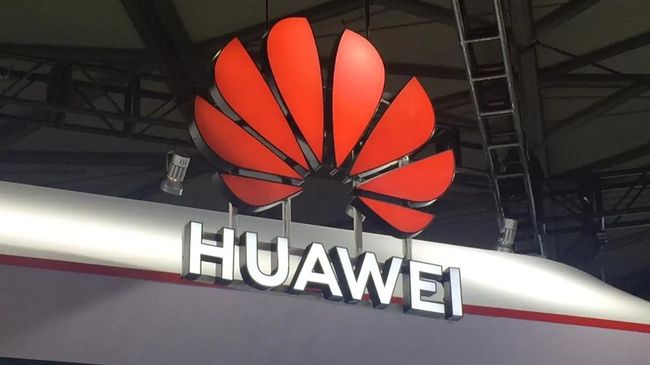 Чіпи TSMC опинилися в пристроях китайської Huawei попри контроль США