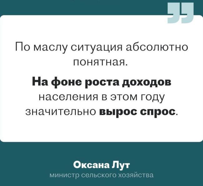 Новини