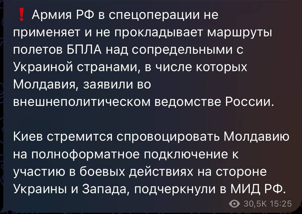 Новини